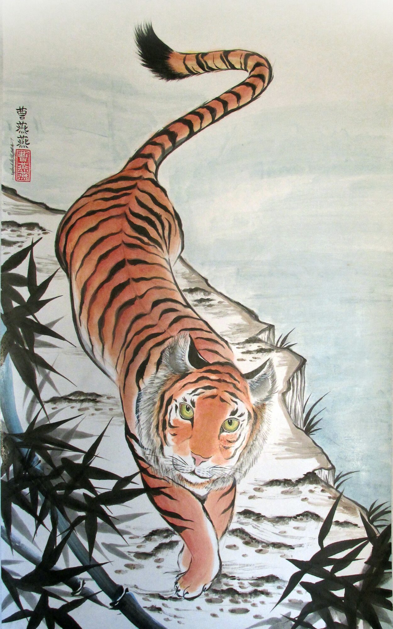 Tiger walking on rocks near water, with plants in foreground, traditional painting style.